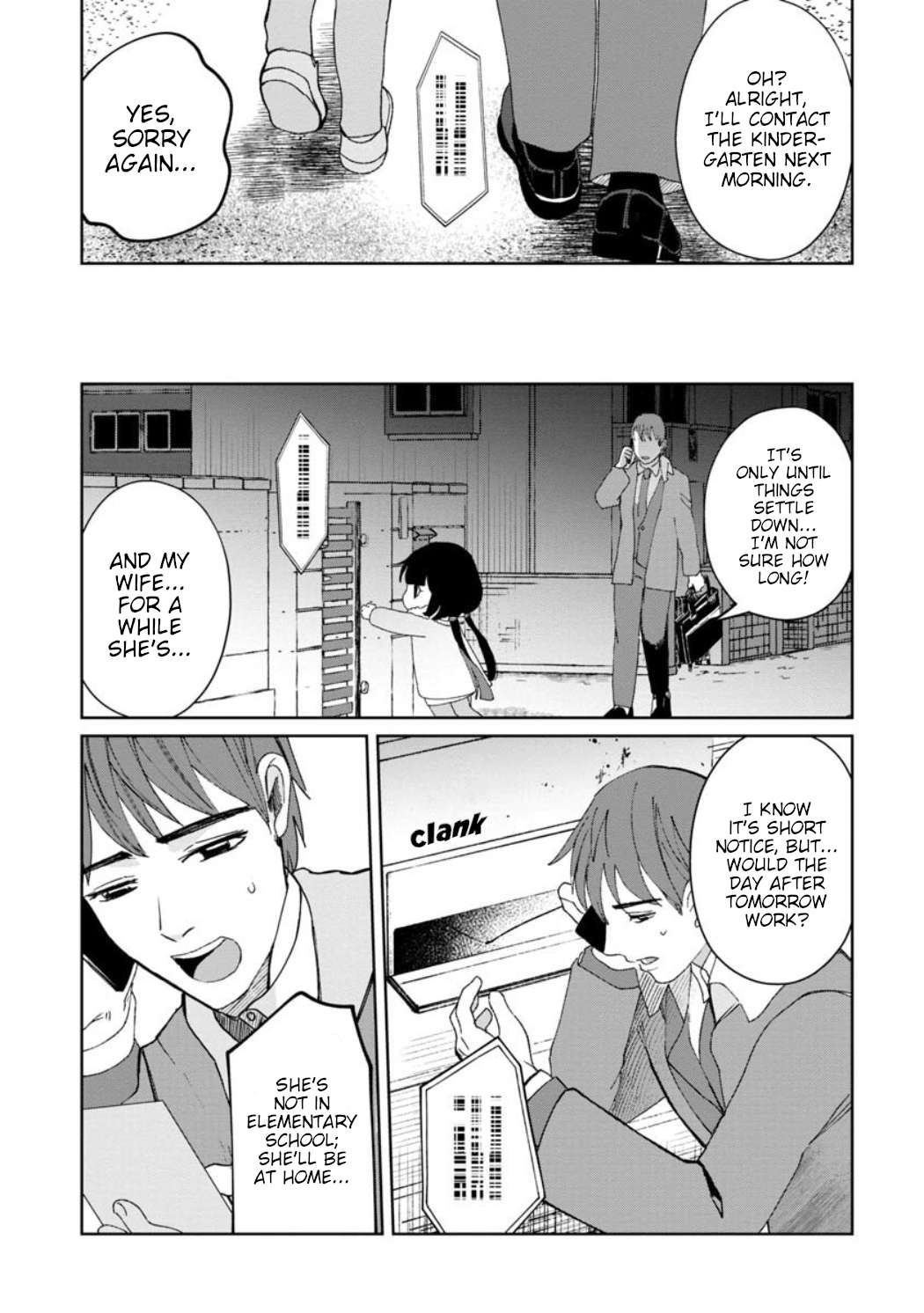 Kaya-chan wa kowakunai Chapter 22 19